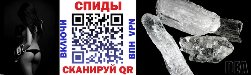 закладки  Беслан  Amphetamine 98% 