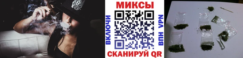 где можно купить   Беслан  БУТИРАТ BDO 33% 
