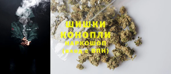 мет Богородск