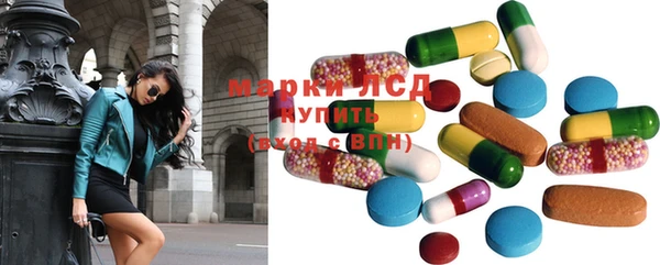 меф VHQ Беломорск