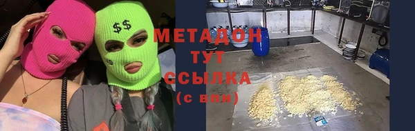 прущая мука Белокуриха