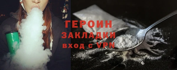 ПСИЛОЦИБИНОВЫЕ ГРИБЫ Белоозёрский