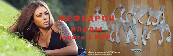 ПСИЛОЦИБИНОВЫЕ ГРИБЫ Белоозёрский