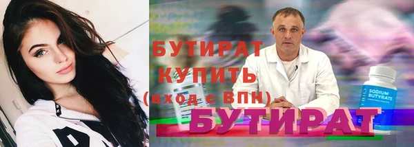 спиды Богданович