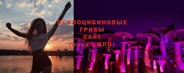 мет Богородск