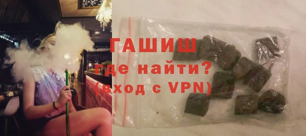 спиды Богданович