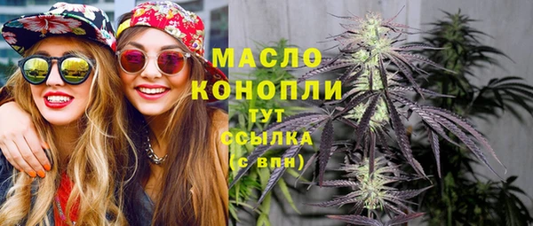 ПСИЛОЦИБИНОВЫЕ ГРИБЫ Белоозёрский