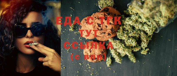 прущая мука Белокуриха