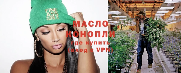 спиды Богданович