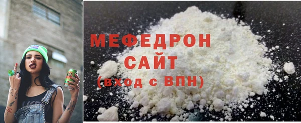ПСИЛОЦИБИНОВЫЕ ГРИБЫ Белоозёрский