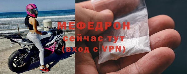 ПСИЛОЦИБИНОВЫЕ ГРИБЫ Белоозёрский
