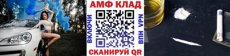 дарнет шоп  Беслан  Первитин пудра 